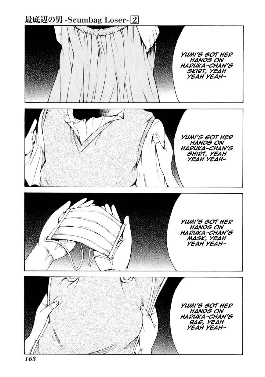 Page 32 Chapter 8 Saiteihen no Otoko -Scumbag Loser-
