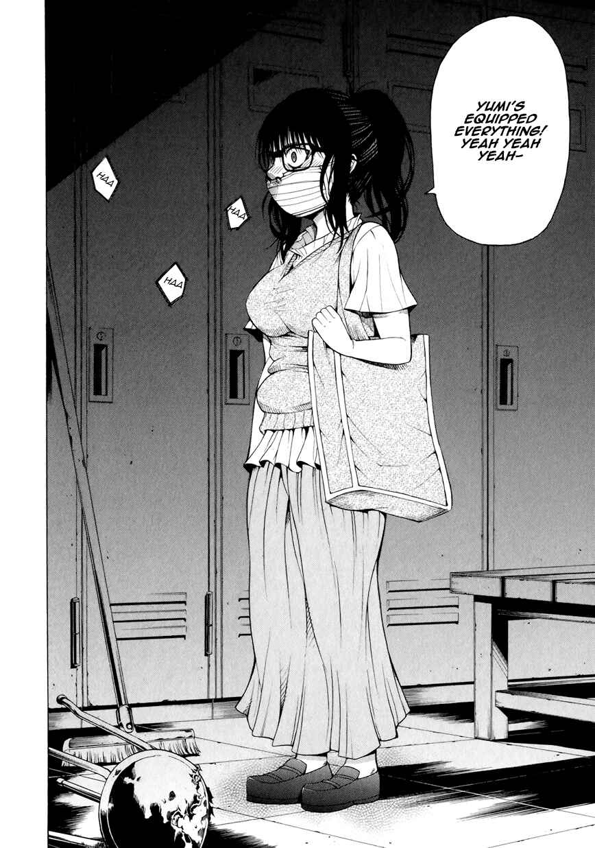 Page 33 Chapter 8 Saiteihen no Otoko -Scumbag Loser-