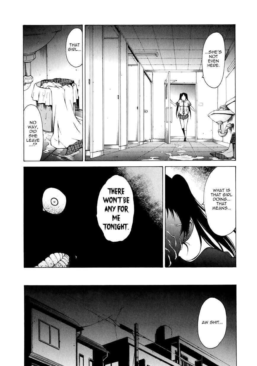 Page 35 Chapter 8 Saiteihen no Otoko -Scumbag Loser-