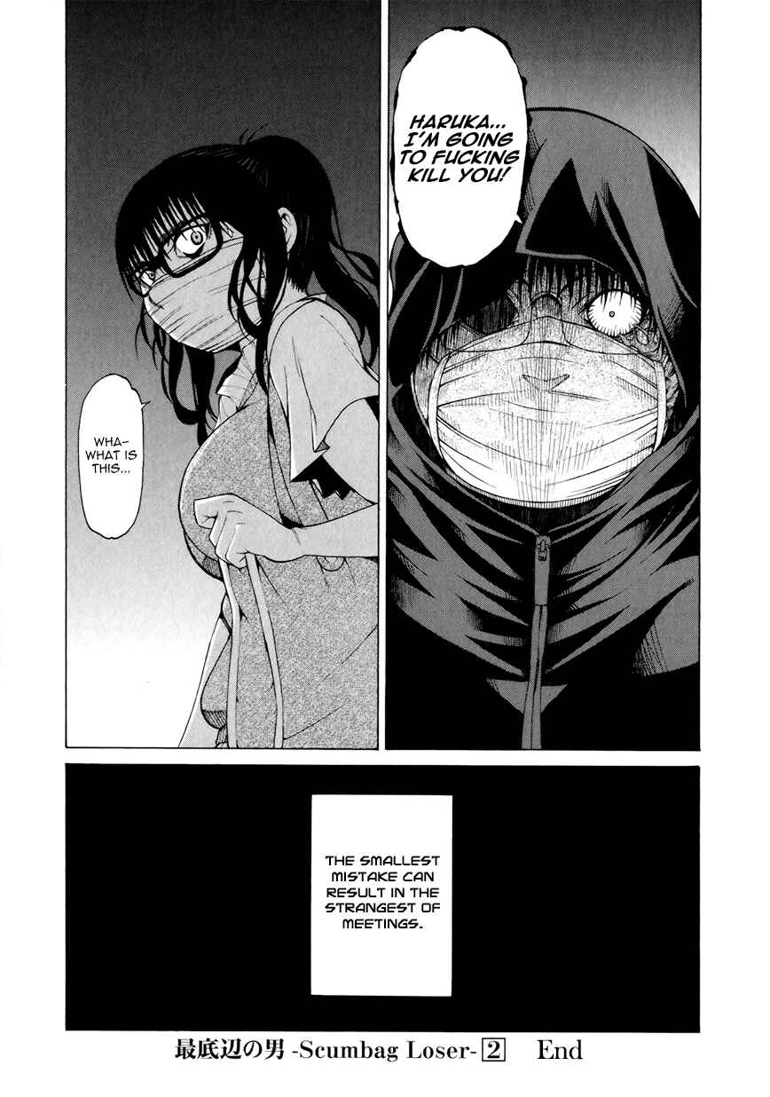 Page 41 Chapter 8 Saiteihen no Otoko -Scumbag Loser-