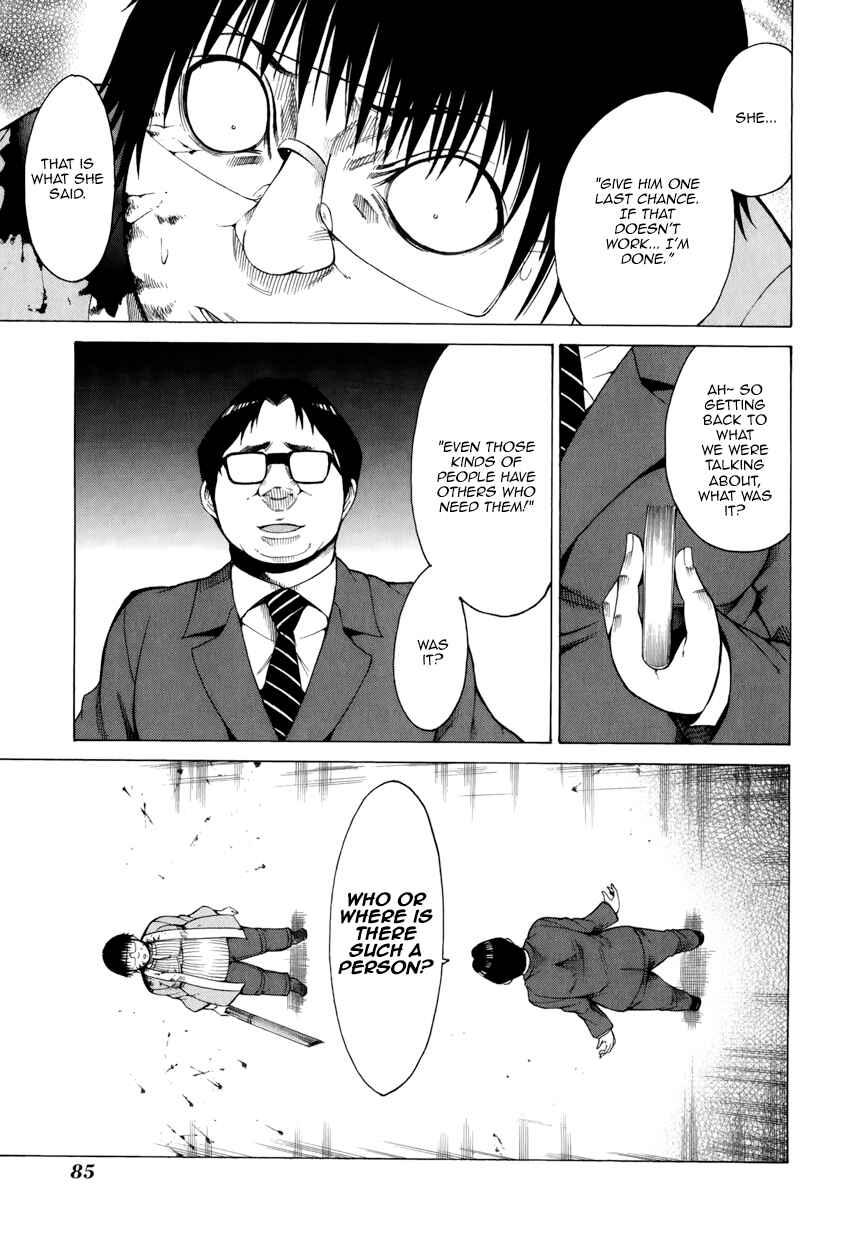 Page 15 Chapter 11 Saiteihen no Otoko -Scumbag Loser-