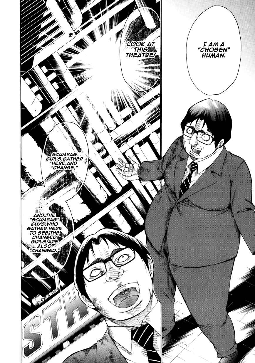 Page 24 Chapter 11 Saiteihen no Otoko -Scumbag Loser-