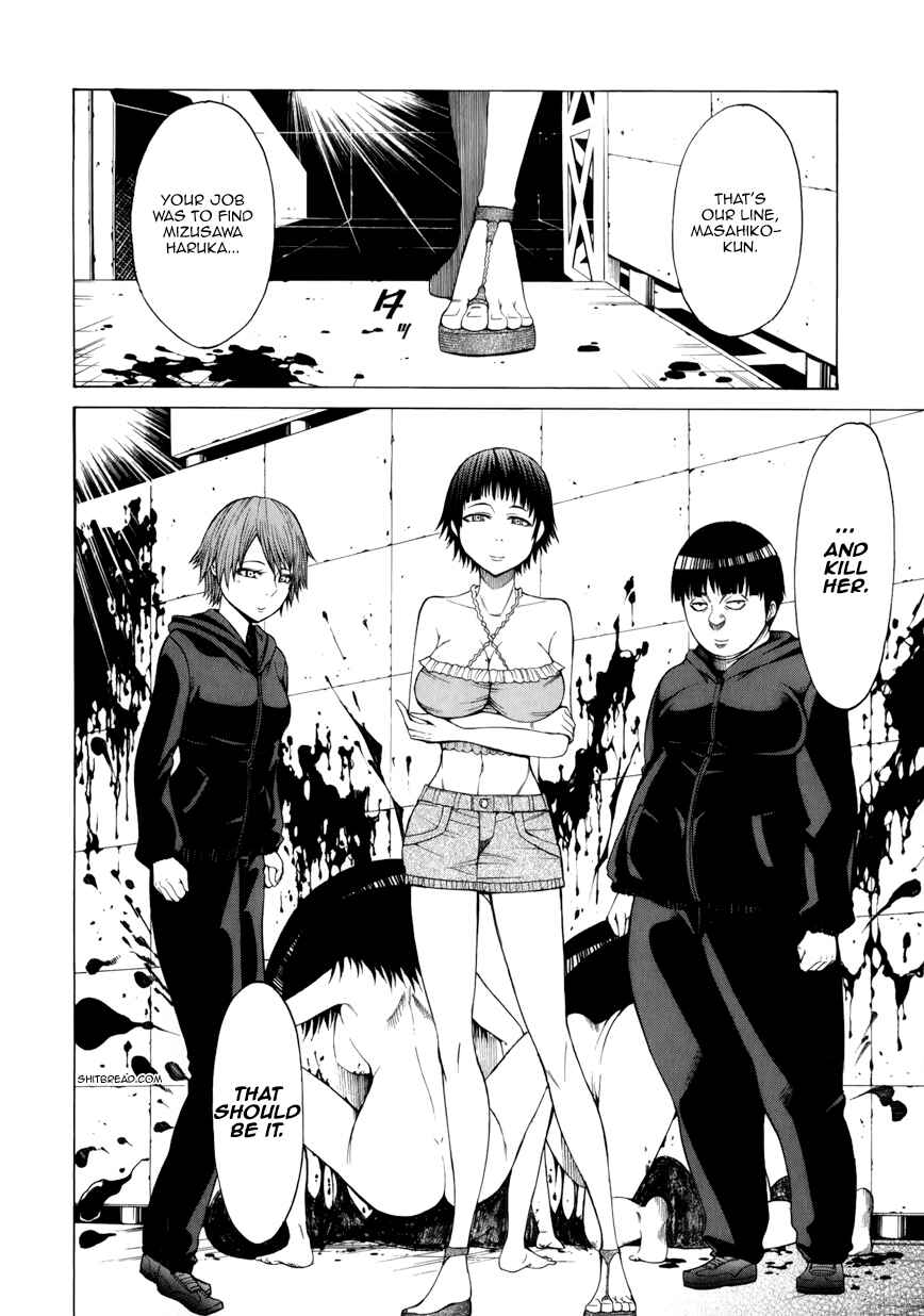 Page 8 Chapter 11 Saiteihen no Otoko -Scumbag Loser-