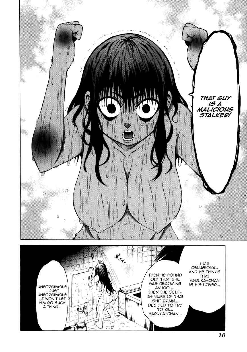 Page 13 Chapter 9 Saiteihen no Otoko -Scumbag Loser-