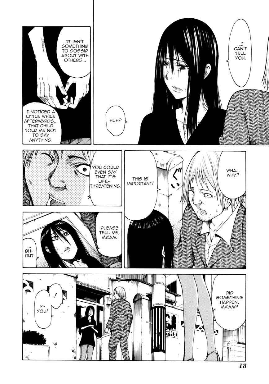 Page 21 Chapter 9 Saiteihen no Otoko -Scumbag Loser-