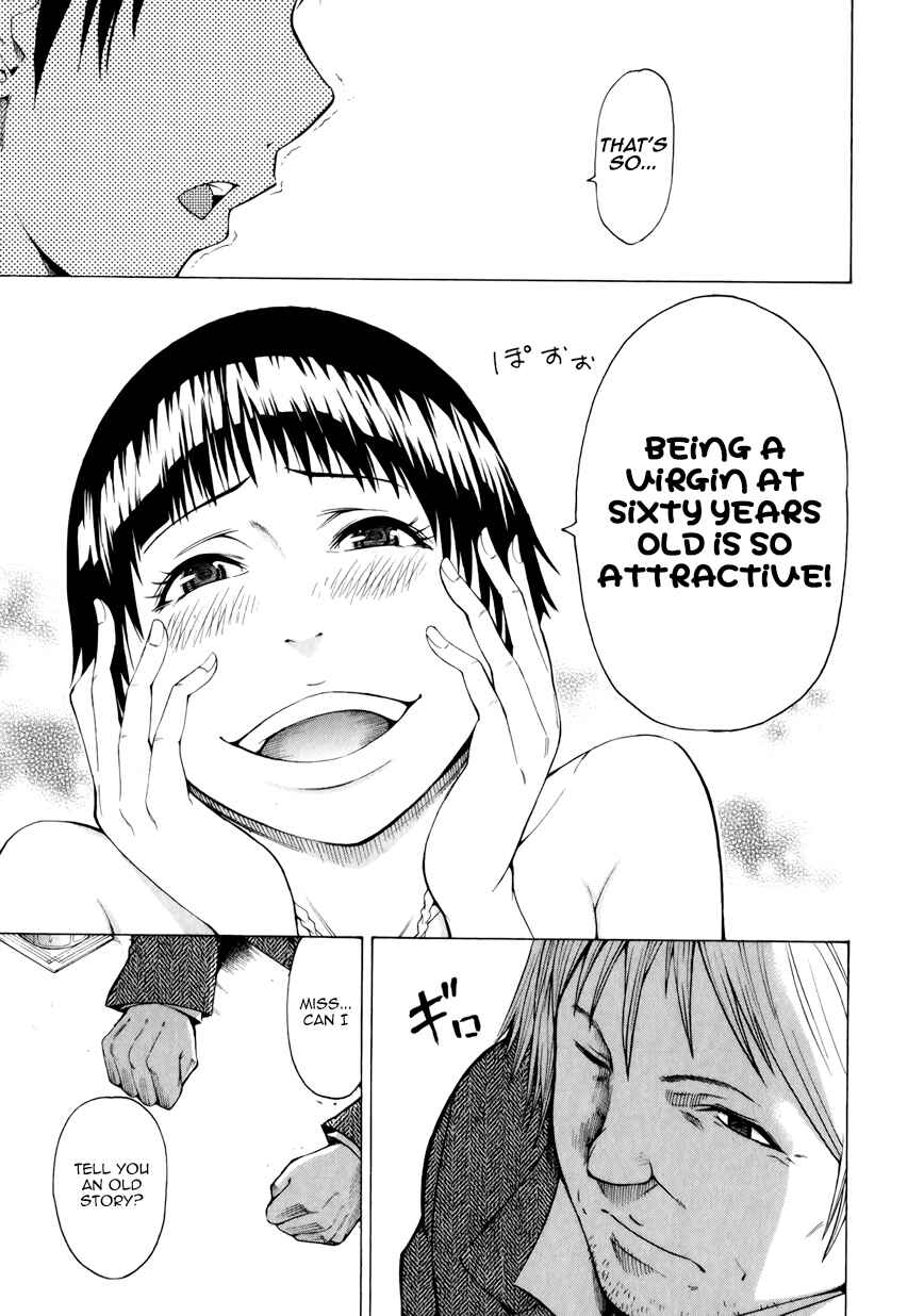 Page 30 Chapter 9 Saiteihen no Otoko -Scumbag Loser-