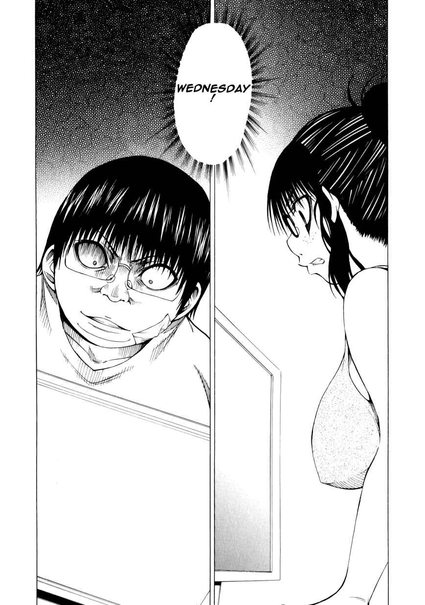 Page 39 Chapter 9 Saiteihen no Otoko -Scumbag Loser-