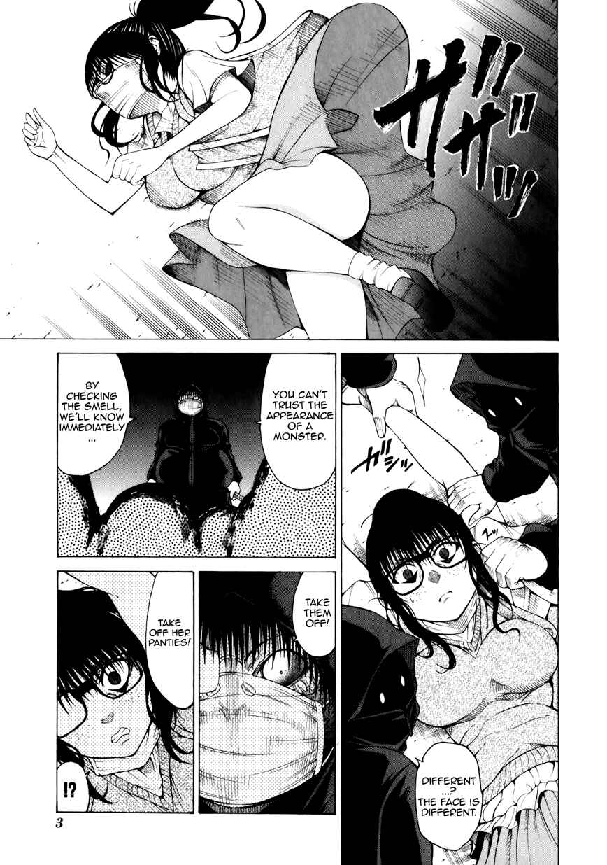 Page 6 Chapter 9 Saiteihen no Otoko -Scumbag Loser-