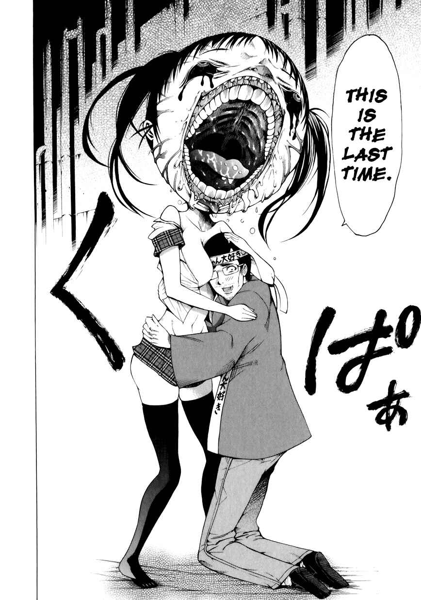 Page 23 Chapter 10 Saiteihen no Otoko -Scumbag Loser-