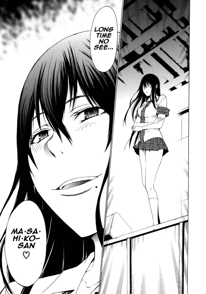 Page 27 Chapter 10 Saiteihen no Otoko -Scumbag Loser-
