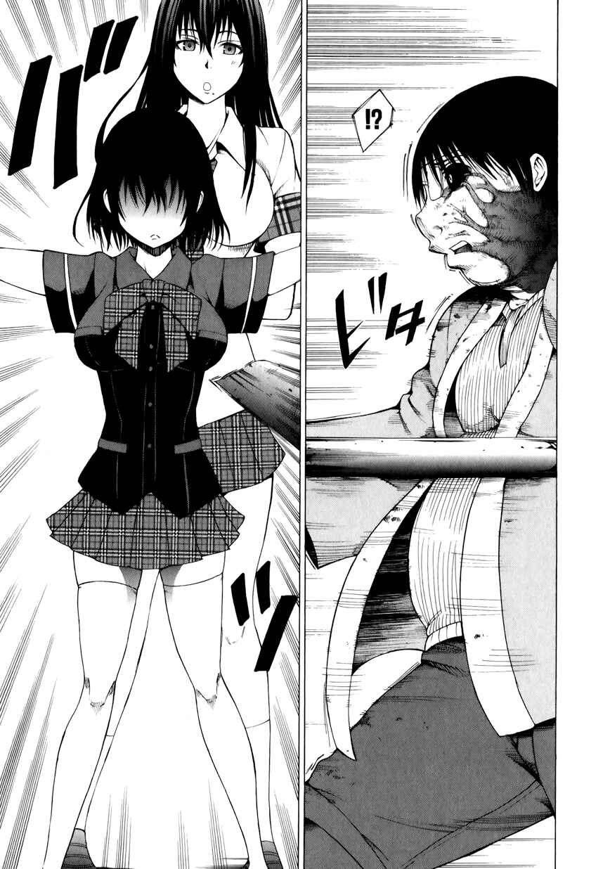 Page 29 Chapter 10 Saiteihen no Otoko -Scumbag Loser-