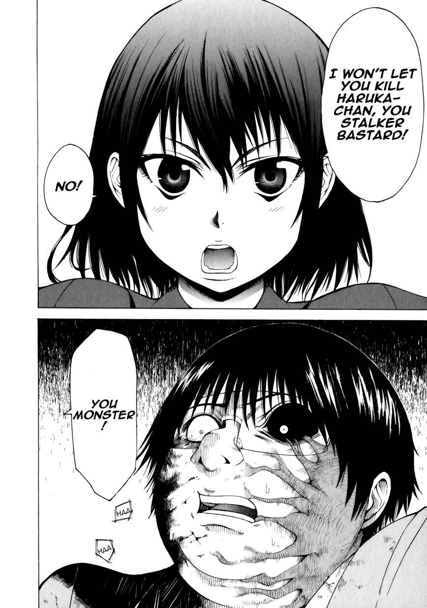 Page 30 Chapter 10 Saiteihen no Otoko -Scumbag Loser-