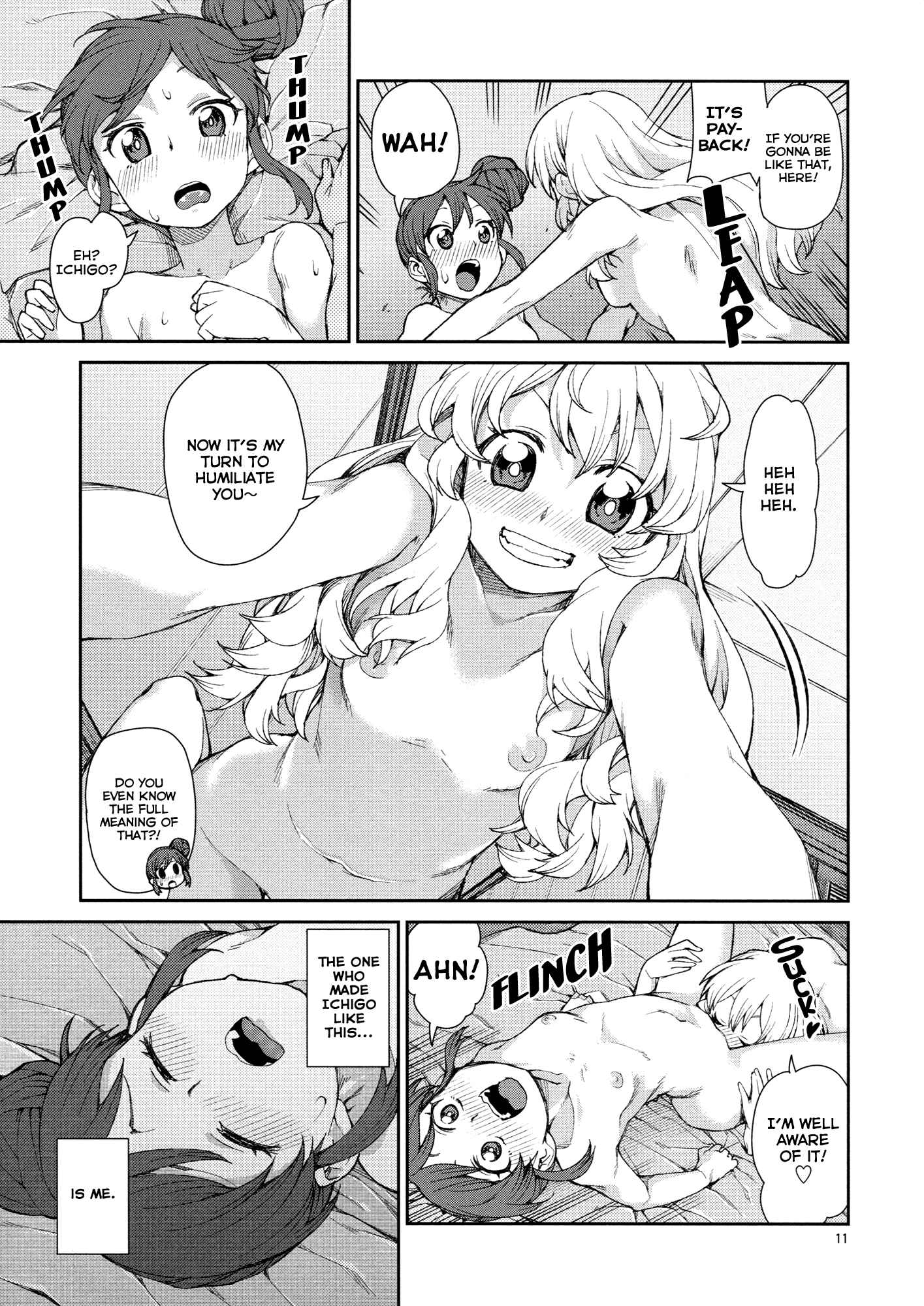Page 12 Chapter Unknown_4951 Aikatsu! - Nerenai Futari (Doujinshi)