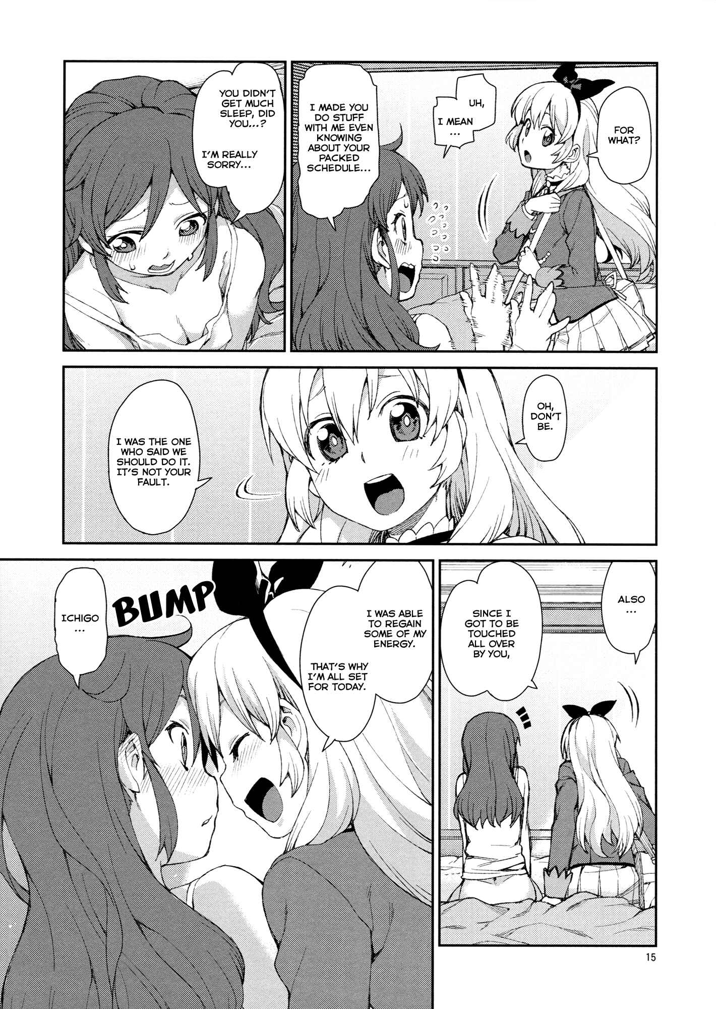 Page 16 Chapter Unknown_4951 Aikatsu! - Nerenai Futari (Doujinshi)