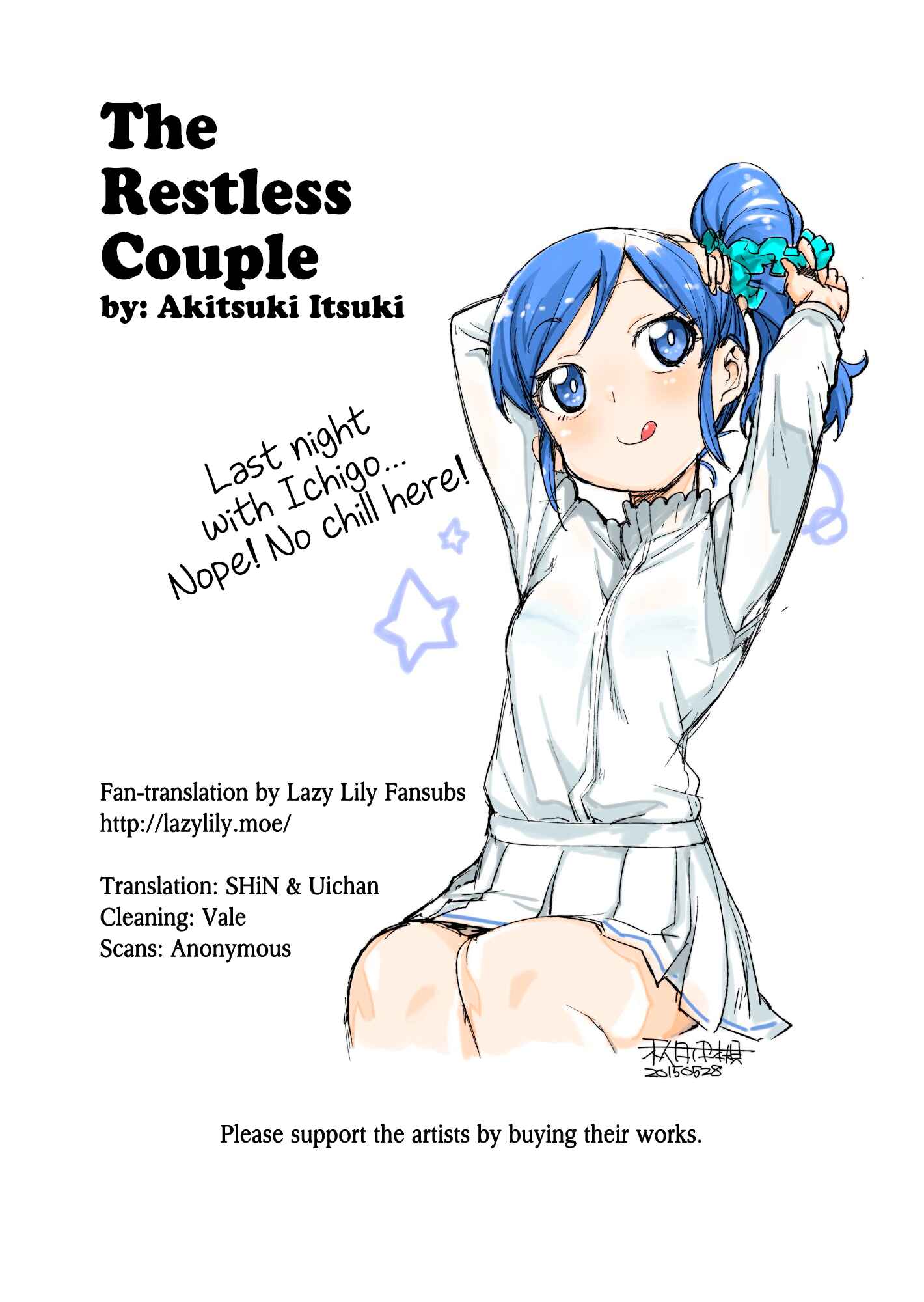 Page 20 Chapter Unknown_4951 Aikatsu! - Nerenai Futari (Doujinshi)
