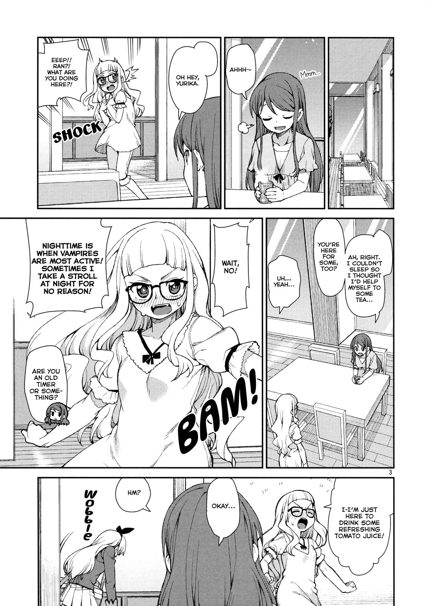 Page 4 Chapter Unknown_4951 Aikatsu! - Nerenai Futari (Doujinshi)