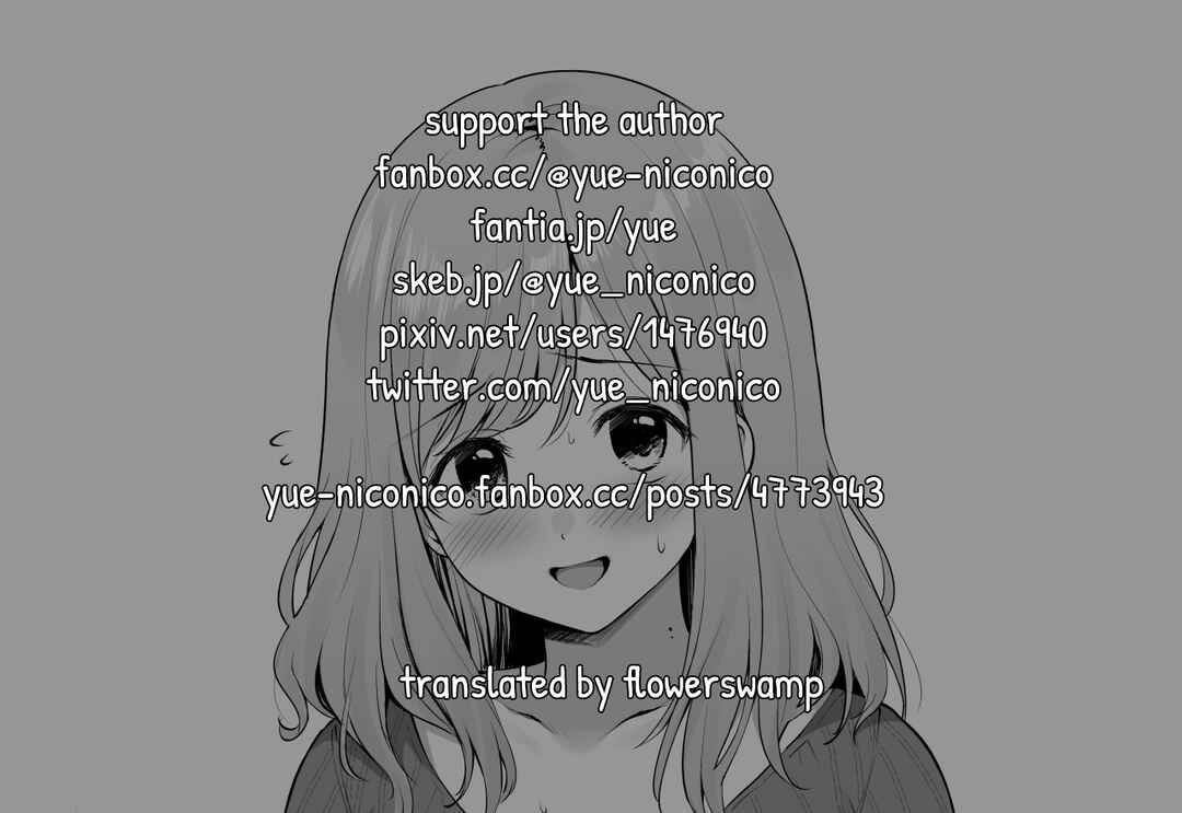 Page 8 Chapter Unknown_348d Nomikai de Ikemen no Senpai no Omochikaeri Sarechau Ko