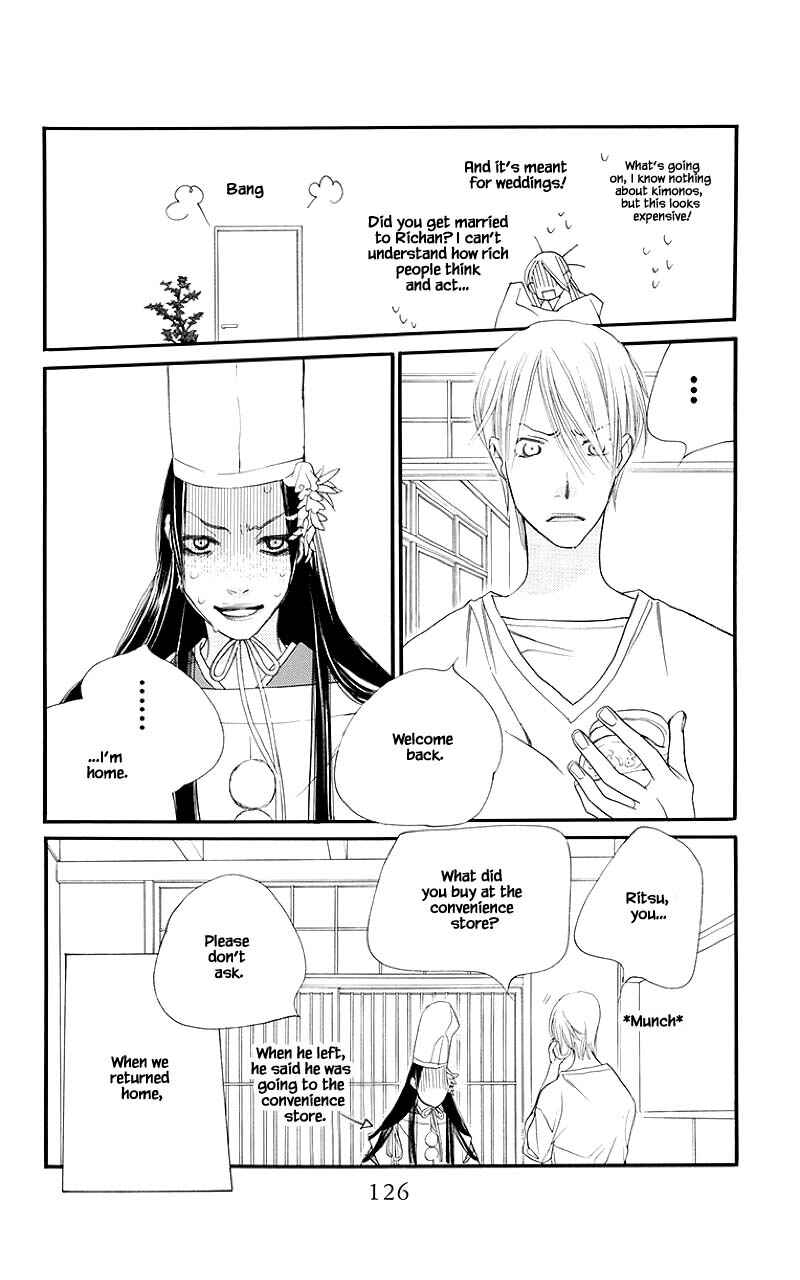 Page 5 Chapter 51.2 Orange Chocolate