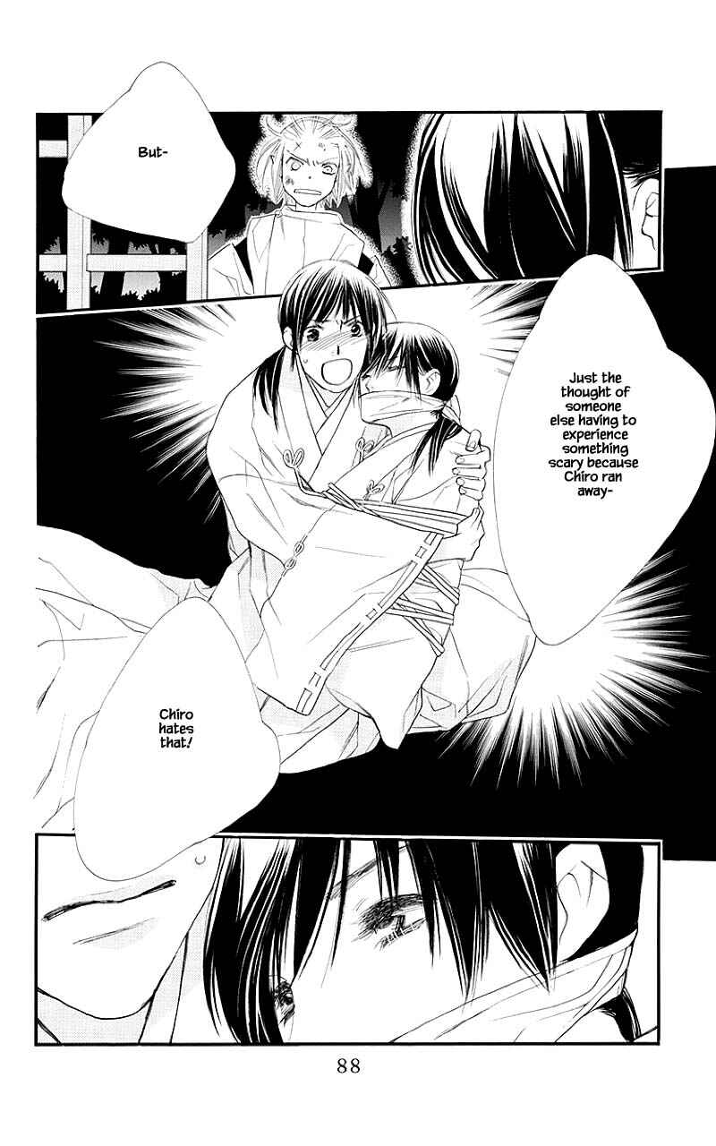 Page 12 Chapter 46.2 Orange Chocolate