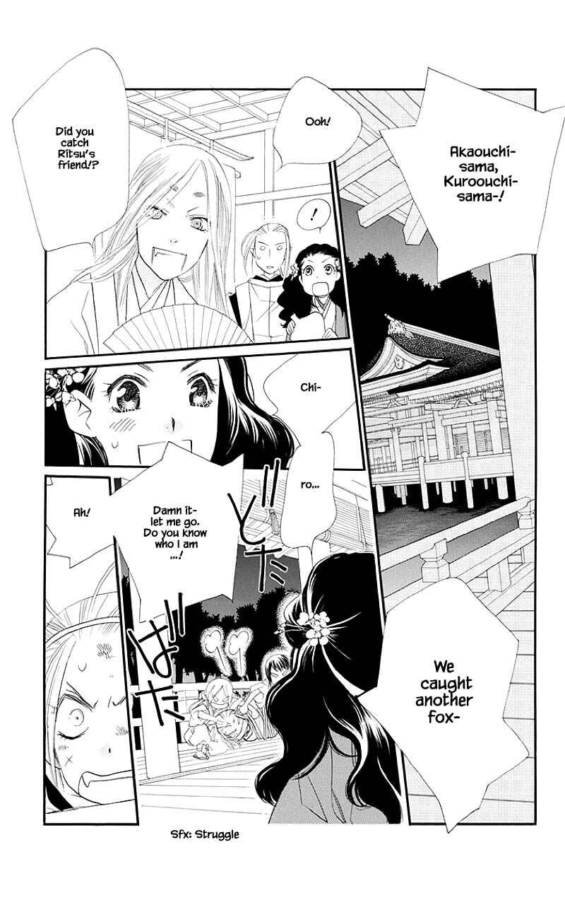 Page 19 Chapter 46.2 Orange Chocolate