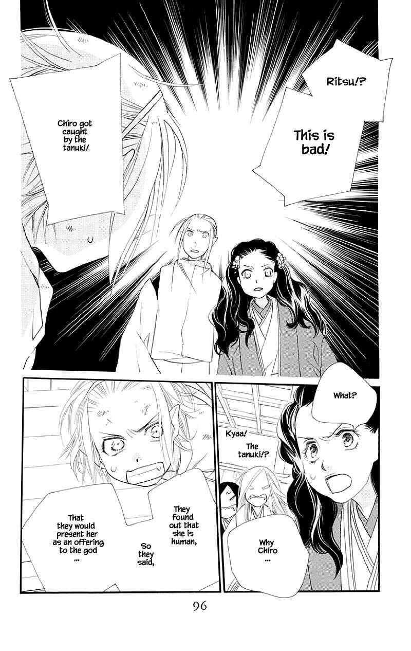 Page 20 Chapter 46.2 Orange Chocolate