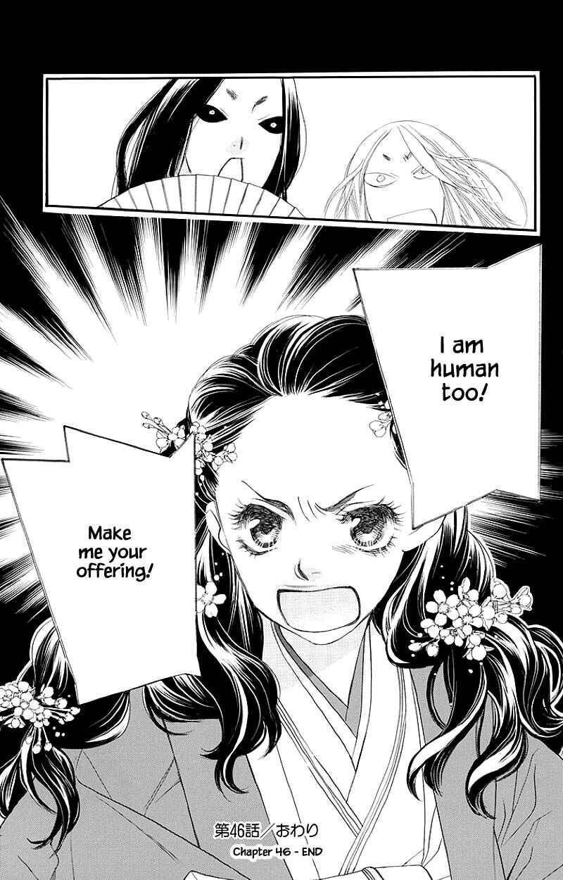 Page 23 Chapter 46.2 Orange Chocolate