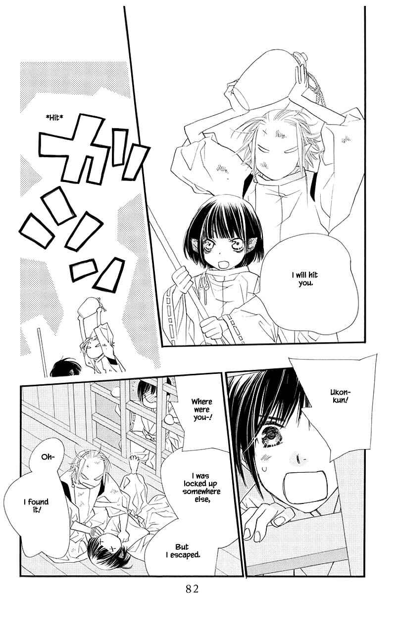 Page 6 Chapter 46.2 Orange Chocolate