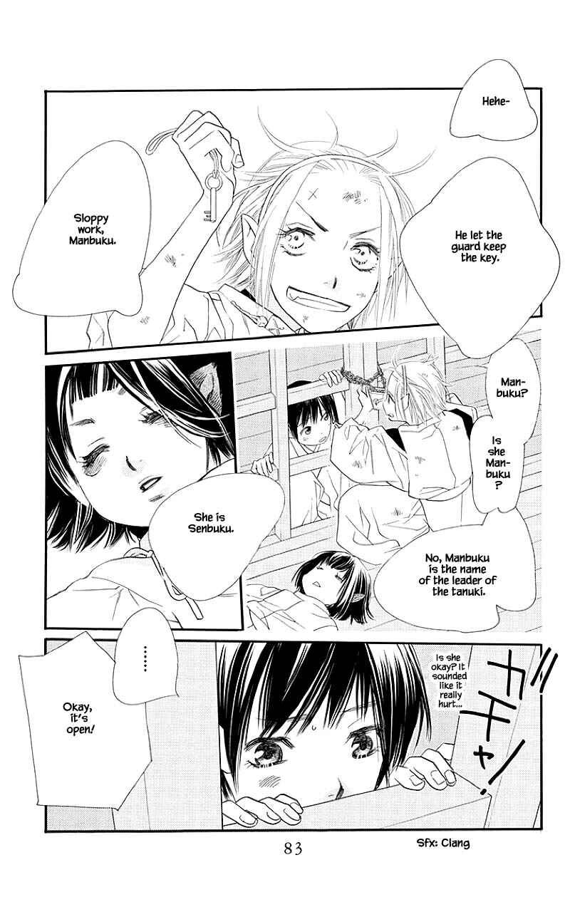 Page 7 Chapter 46.2 Orange Chocolate