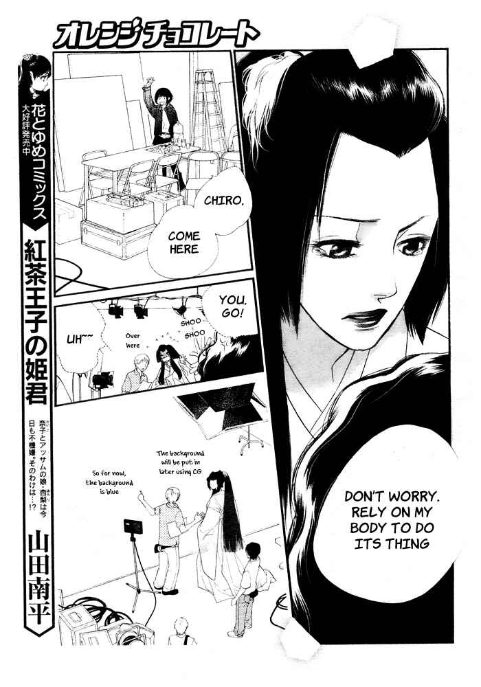 Page 11 Chapter 3 Orange Chocolate