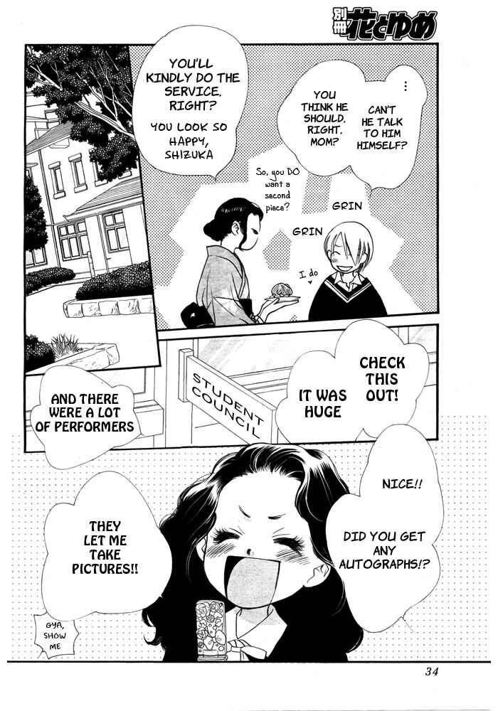 Page 32 Chapter 3 Orange Chocolate