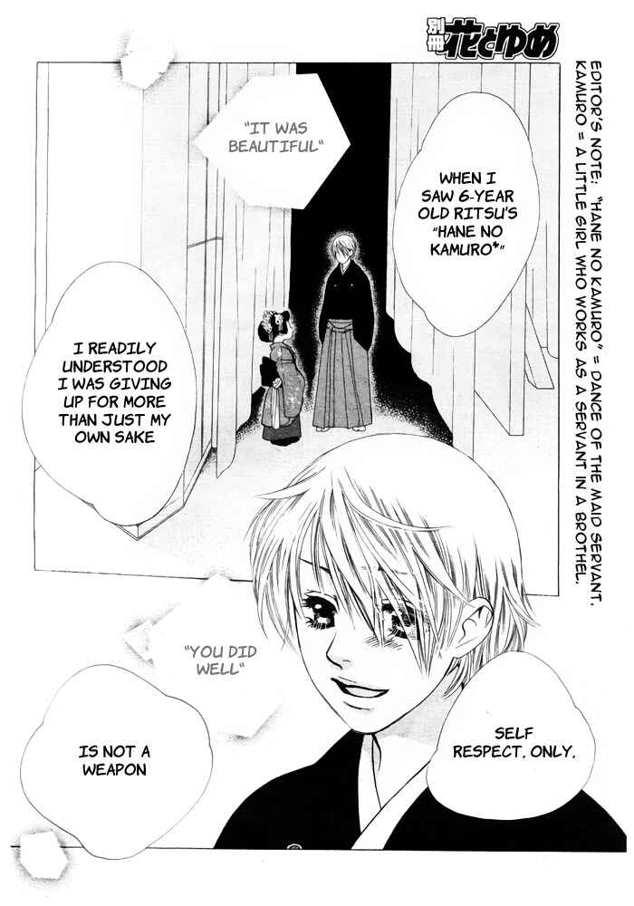 Page 42 Chapter 3 Orange Chocolate