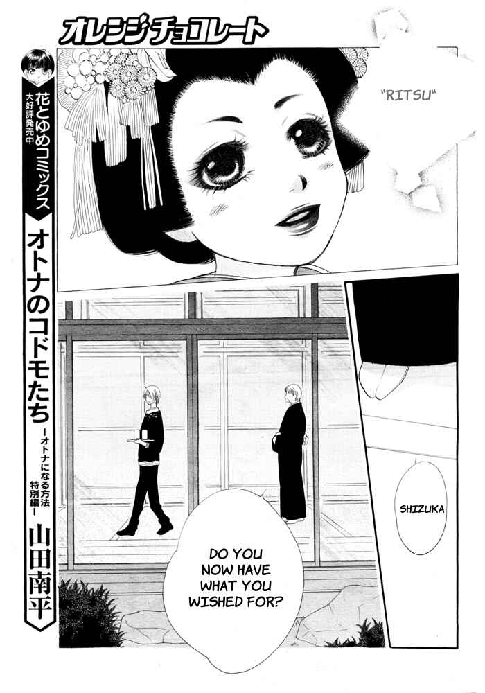 Page 43 Chapter 3 Orange Chocolate