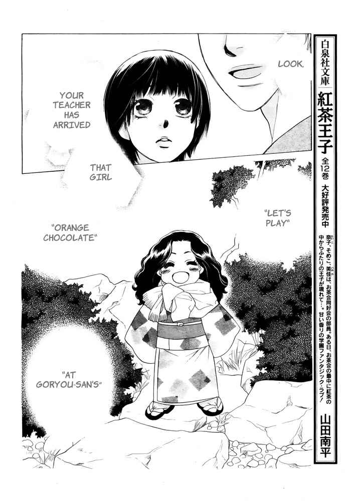 Page 46 Chapter 3 Orange Chocolate