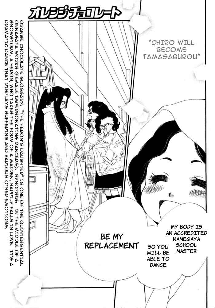 Page 9 Chapter 3 Orange Chocolate