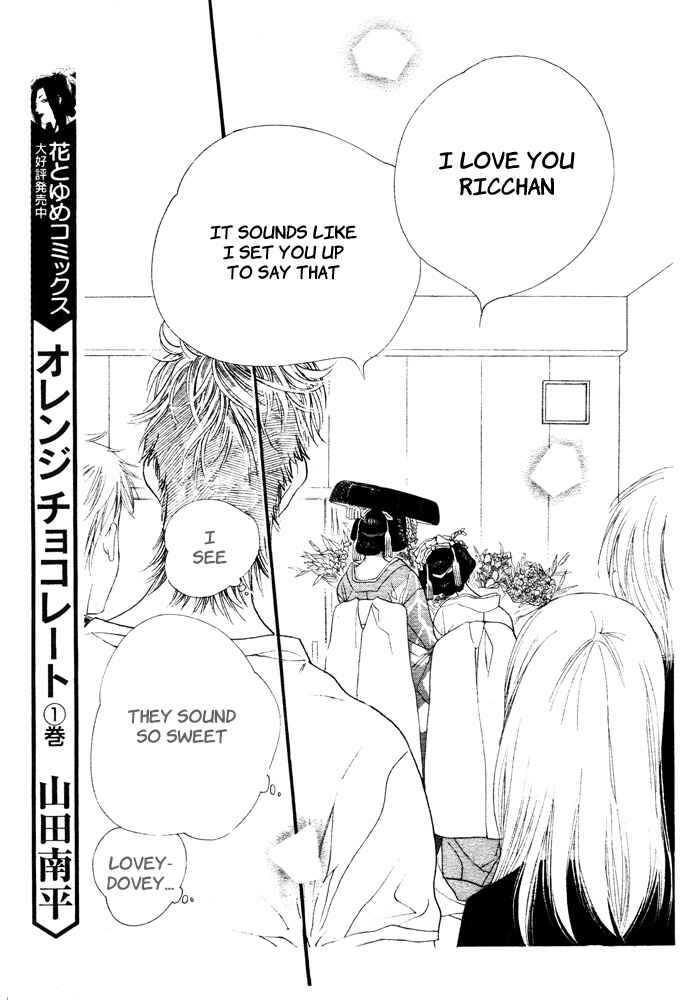 Page 27 Chapter 7 Orange Chocolate