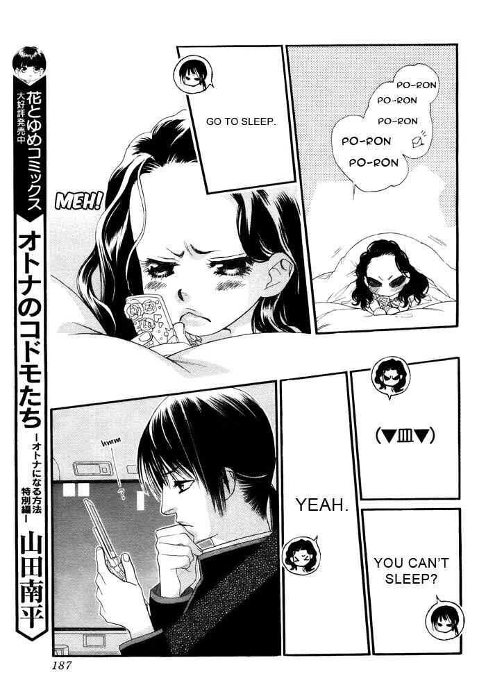 Page 33 Chapter 7 Orange Chocolate