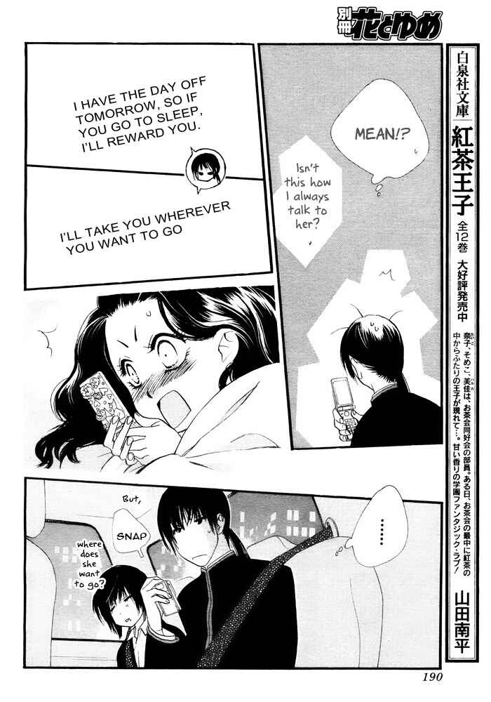 Page 36 Chapter 7 Orange Chocolate