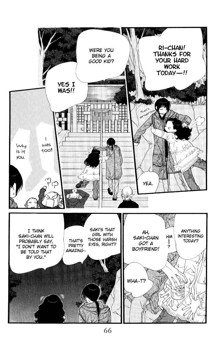 Page 13 Chapter 26 Orange Chocolate