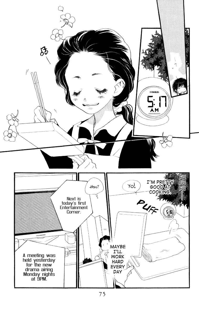 Page 22 Chapter 26 Orange Chocolate