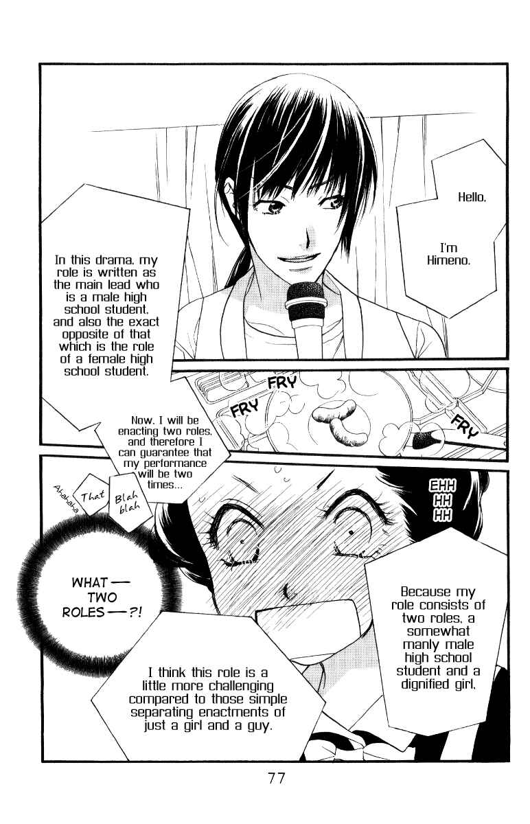 Page 24 Chapter 26 Orange Chocolate