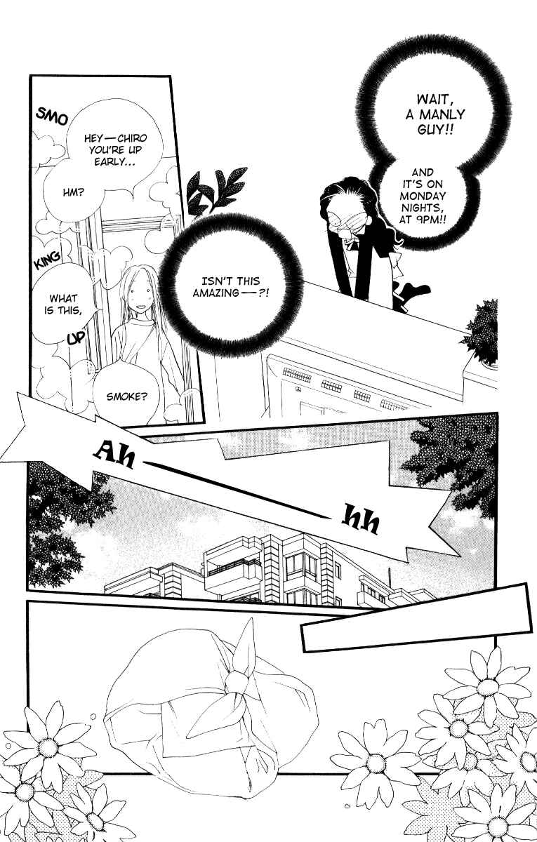 Page 25 Chapter 26 Orange Chocolate
