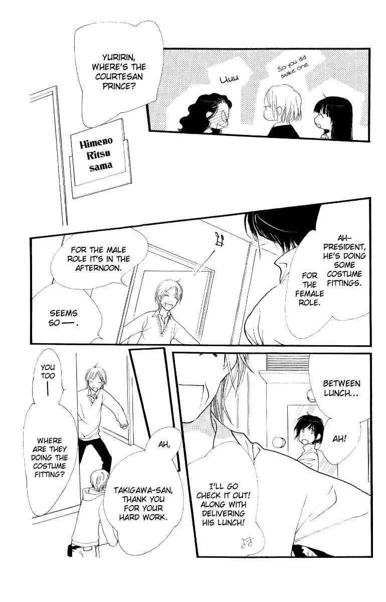 Page 28 Chapter 26 Orange Chocolate