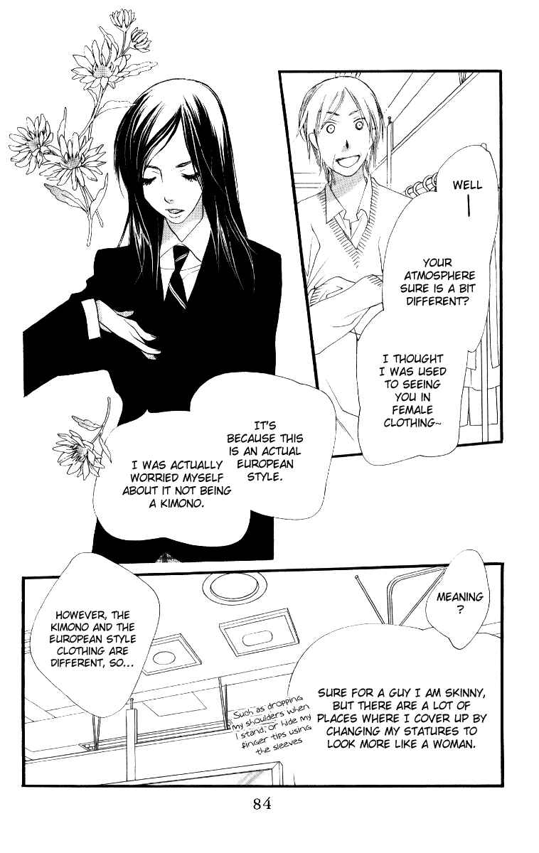 Page 30 Chapter 26 Orange Chocolate