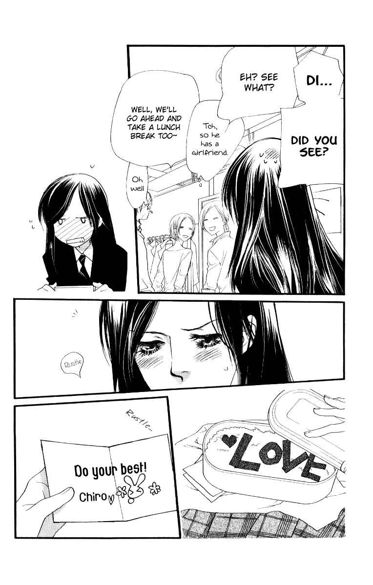 Page 34 Chapter 26 Orange Chocolate