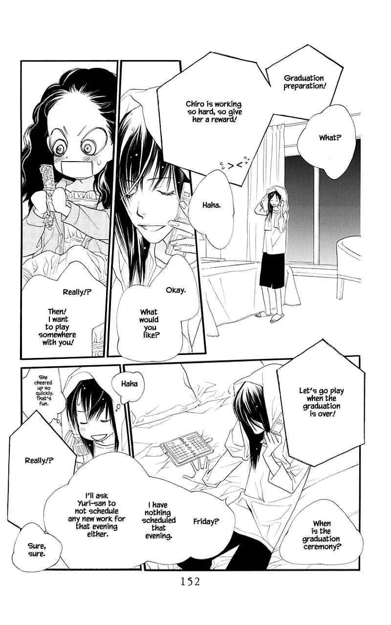Page 10 Chapter 40.1 Orange Chocolate