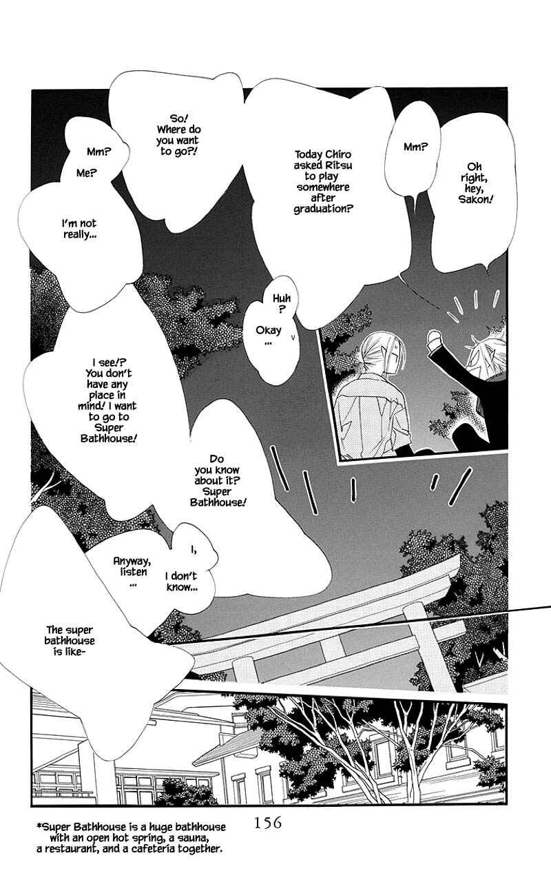 Page 14 Chapter 40.1 Orange Chocolate