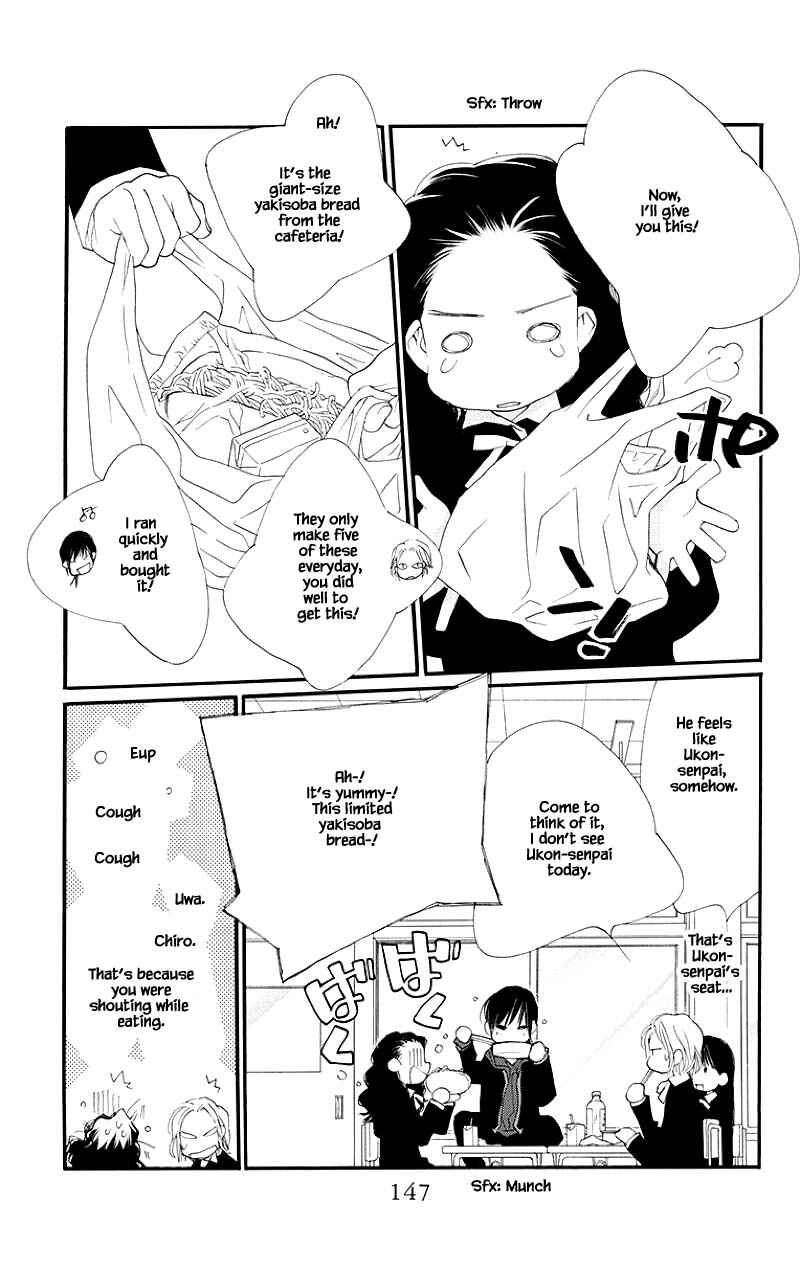 Page 5 Chapter 40.1 Orange Chocolate
