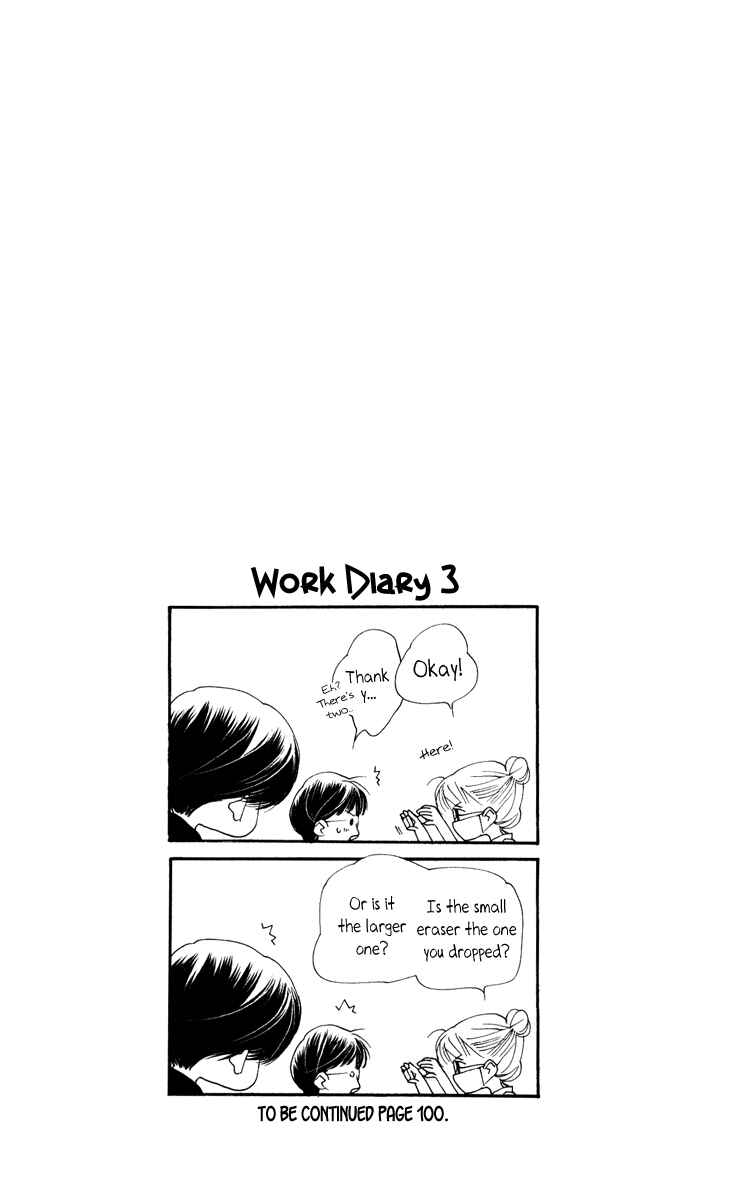 Page 1 Chapter 30 Orange Chocolate