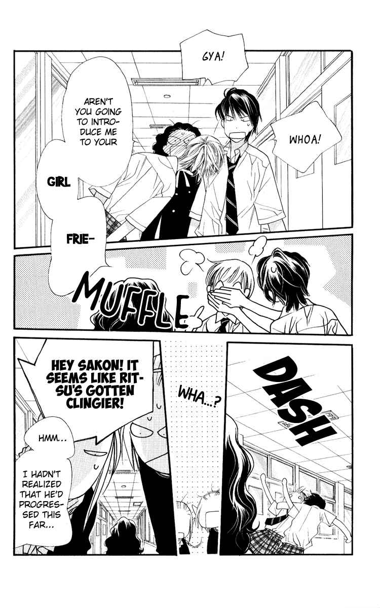 Page 21 Chapter 30 Orange Chocolate