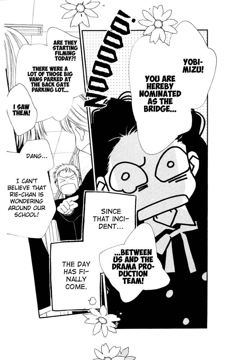 Page 3 Chapter 30 Orange Chocolate